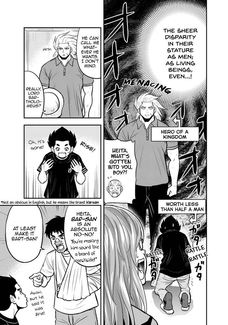 Orenchi ni Kita Onna Kishi to Inakagurashi Surukotoninatta Ken Chapter 104 - Page 11