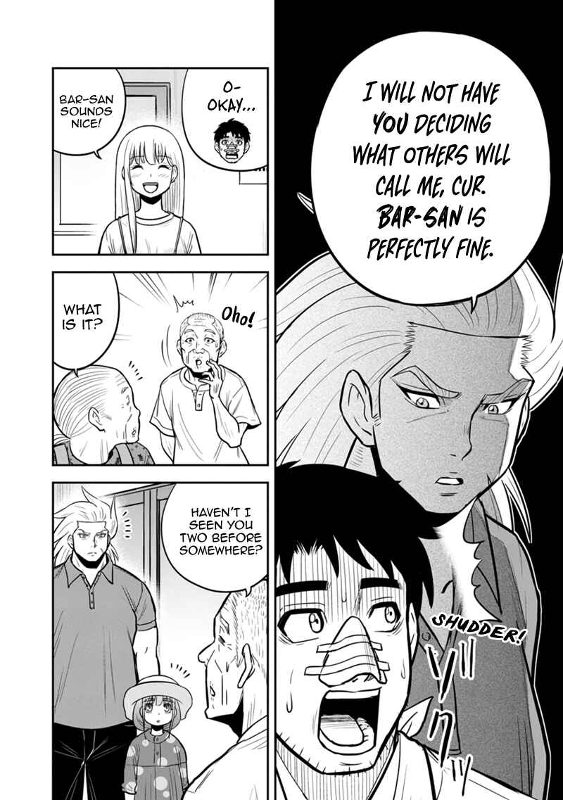 Orenchi ni Kita Onna Kishi to Inakagurashi Surukotoninatta Ken Chapter 104 - Page 12
