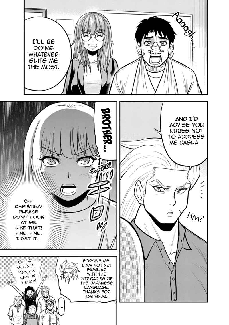 Orenchi ni Kita Onna Kishi to Inakagurashi Surukotoninatta Ken Chapter 104 - Page 15