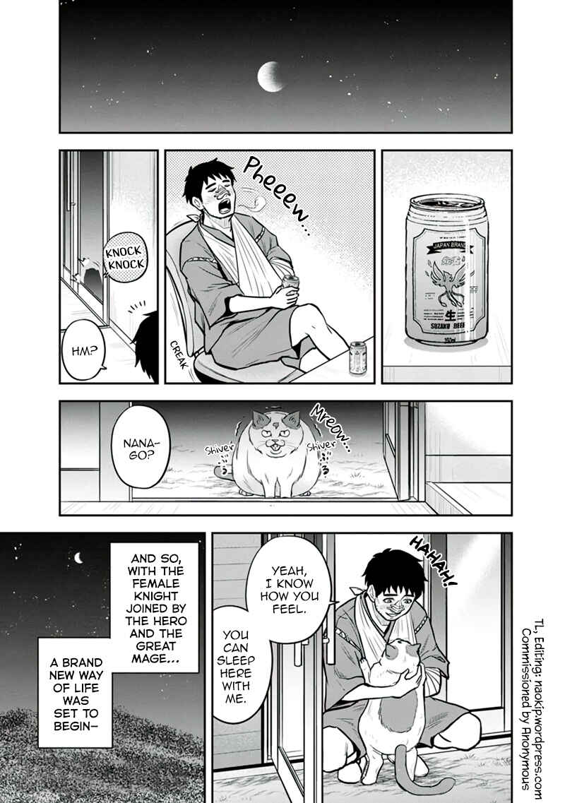 Orenchi ni Kita Onna Kishi to Inakagurashi Surukotoninatta Ken Chapter 104 - Page 17