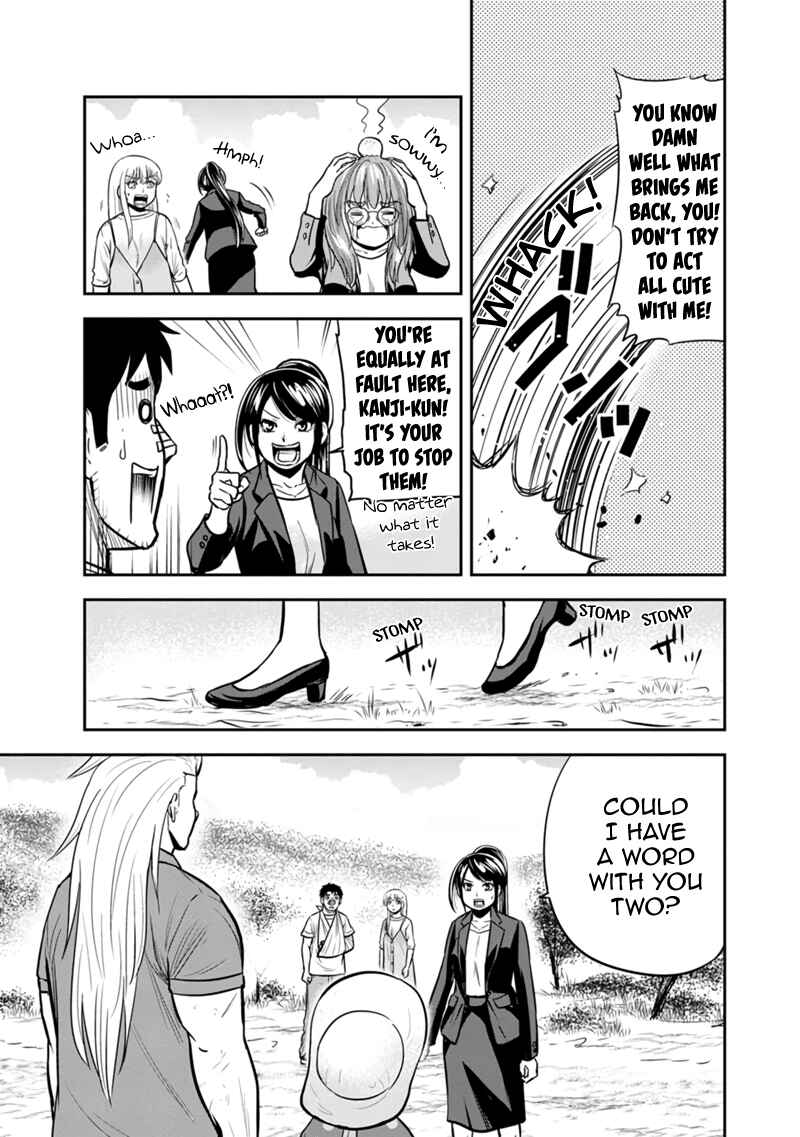 Orenchi ni Kita Onna Kishi to Inakagurashi Surukotoninatta Ken Chapter 104 - Page 3