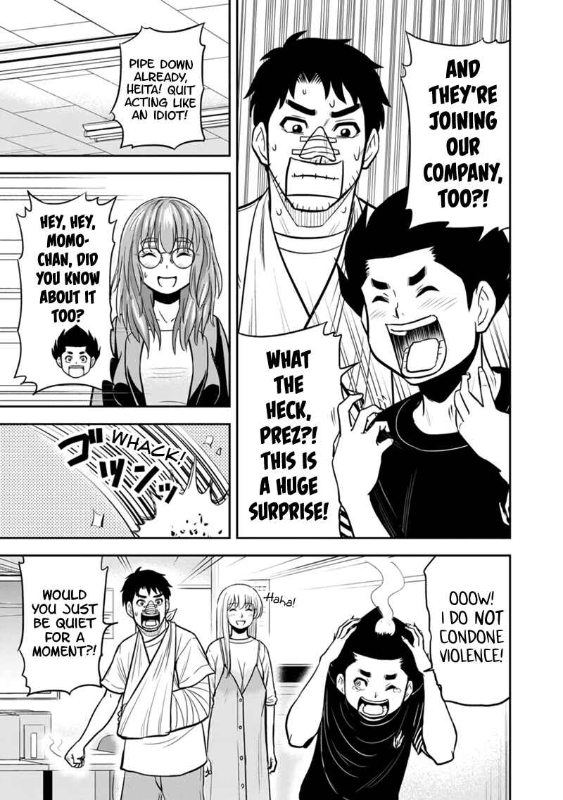 Orenchi ni Kita Onna Kishi to Inakagurashi Surukotoninatta Ken Chapter 104 - Page 7