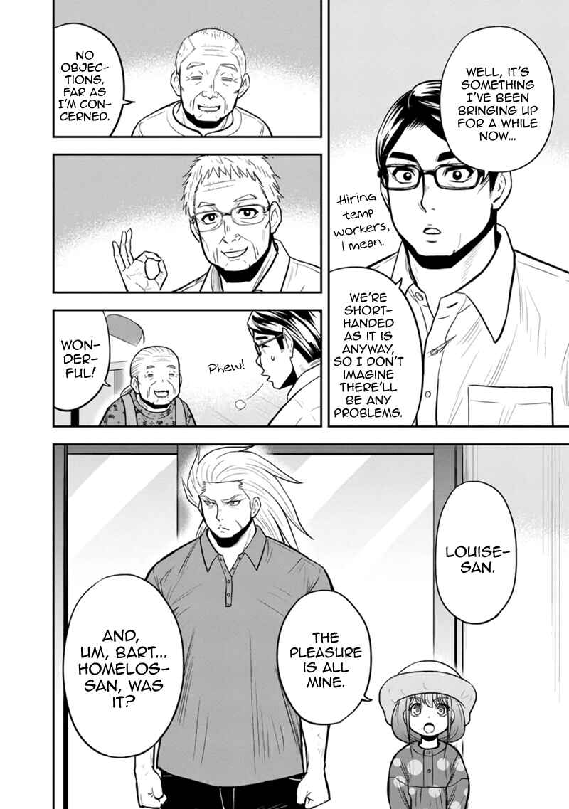 Orenchi ni Kita Onna Kishi to Inakagurashi Surukotoninatta Ken Chapter 104 - Page 8