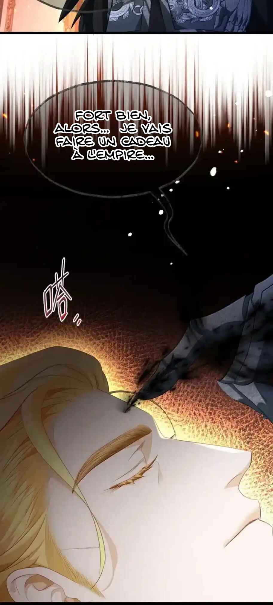 I Was Reborn as His Highness the Prince's Little Evil Dragon Chapter 64 - Page 16