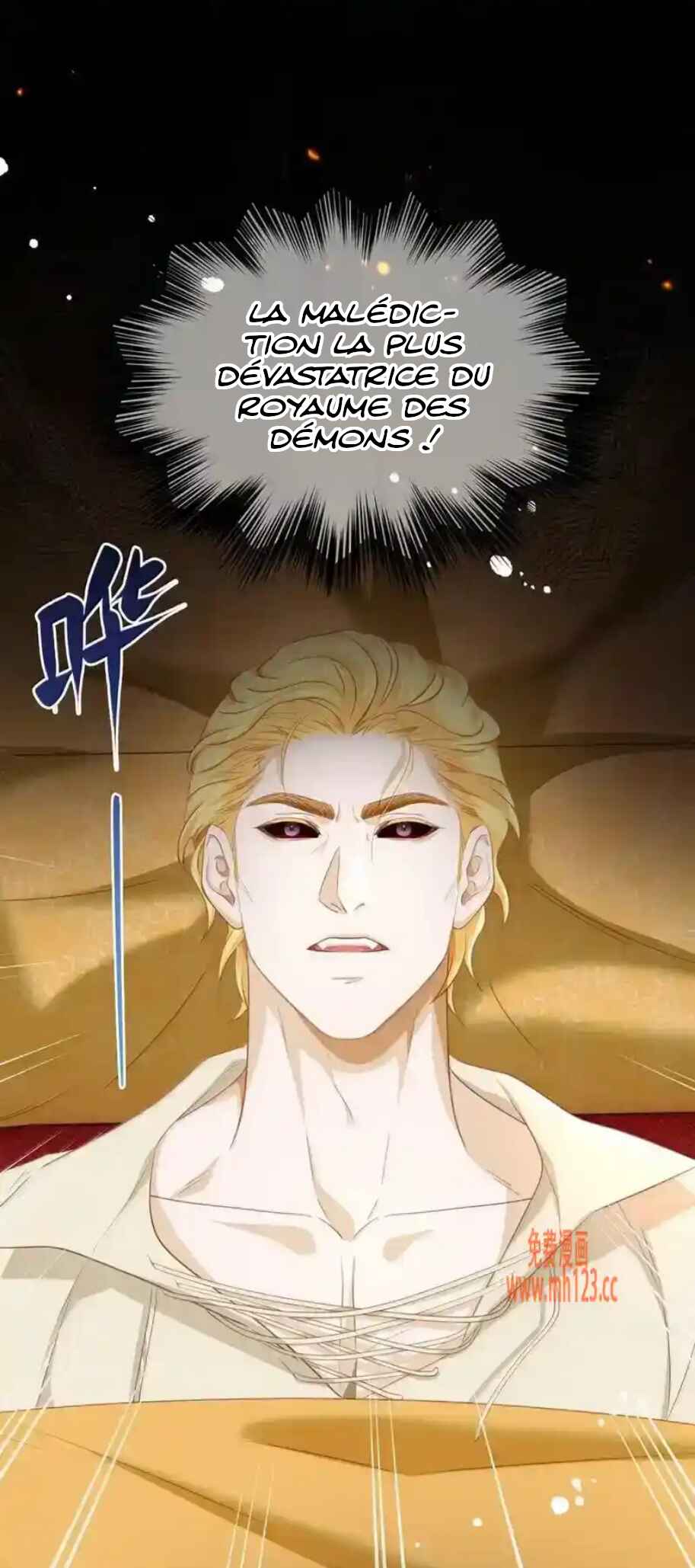I Was Reborn as His Highness the Prince's Little Evil Dragon Chapter 64 - Page 17