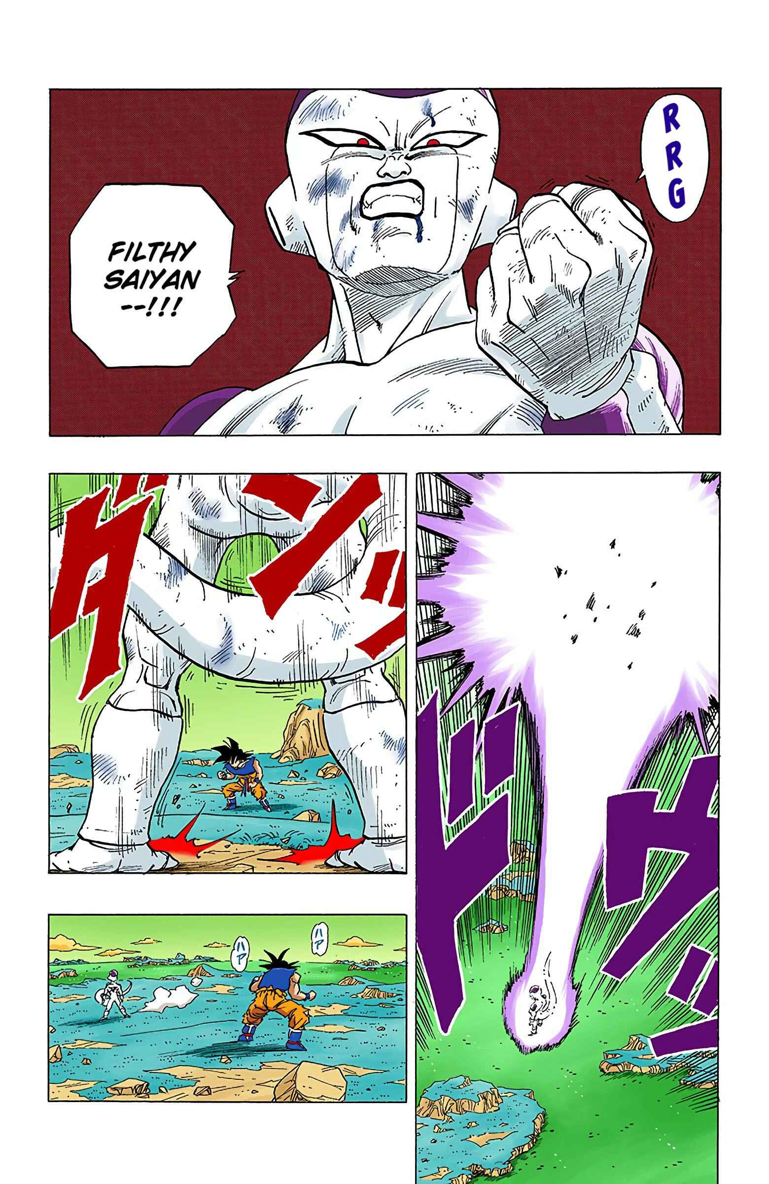 Dragon Ball (Official Colored) Chapter 314 - Page 6