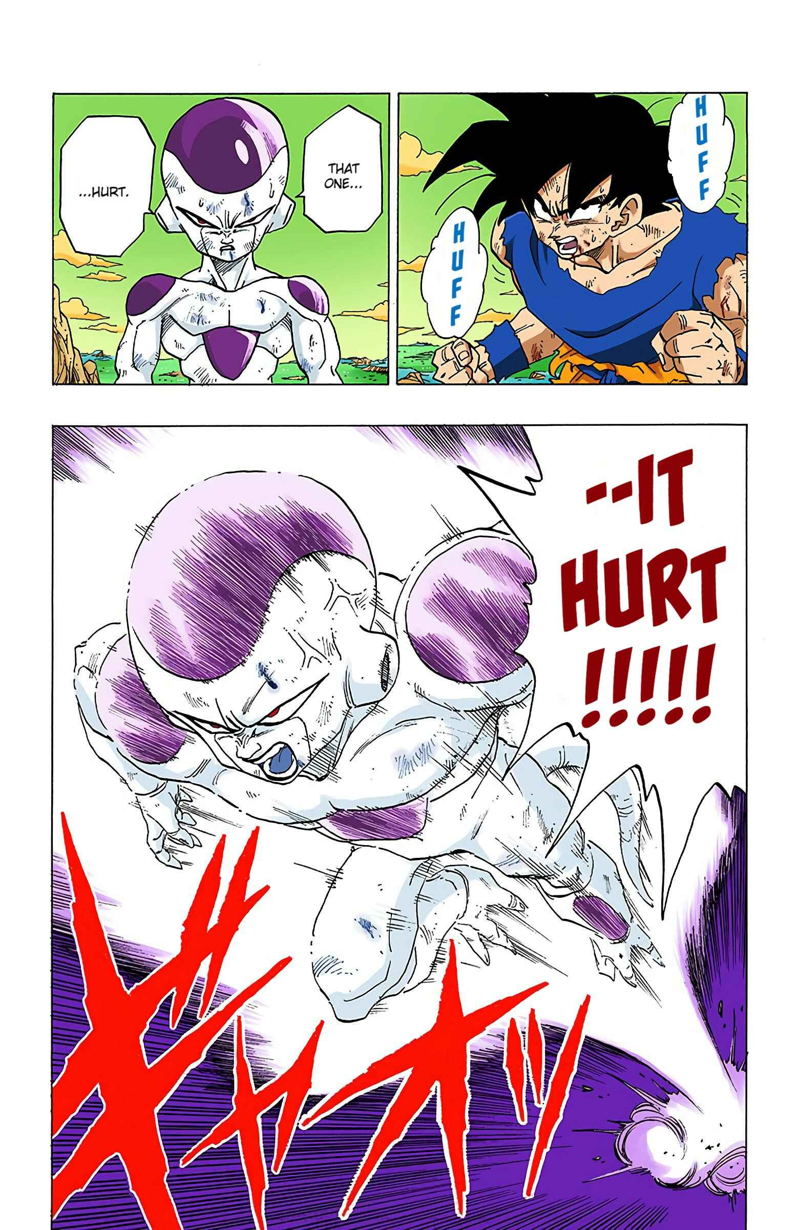 Dragon Ball (Official Colored) Chapter 314 - Page 7