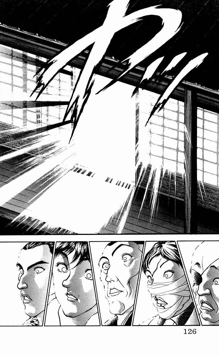 New Grappler Baki Chapter 49 - Page 18
