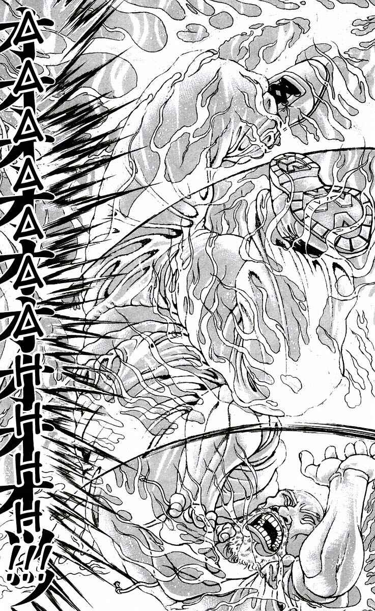 New Grappler Baki Chapter 49 - Page 19
