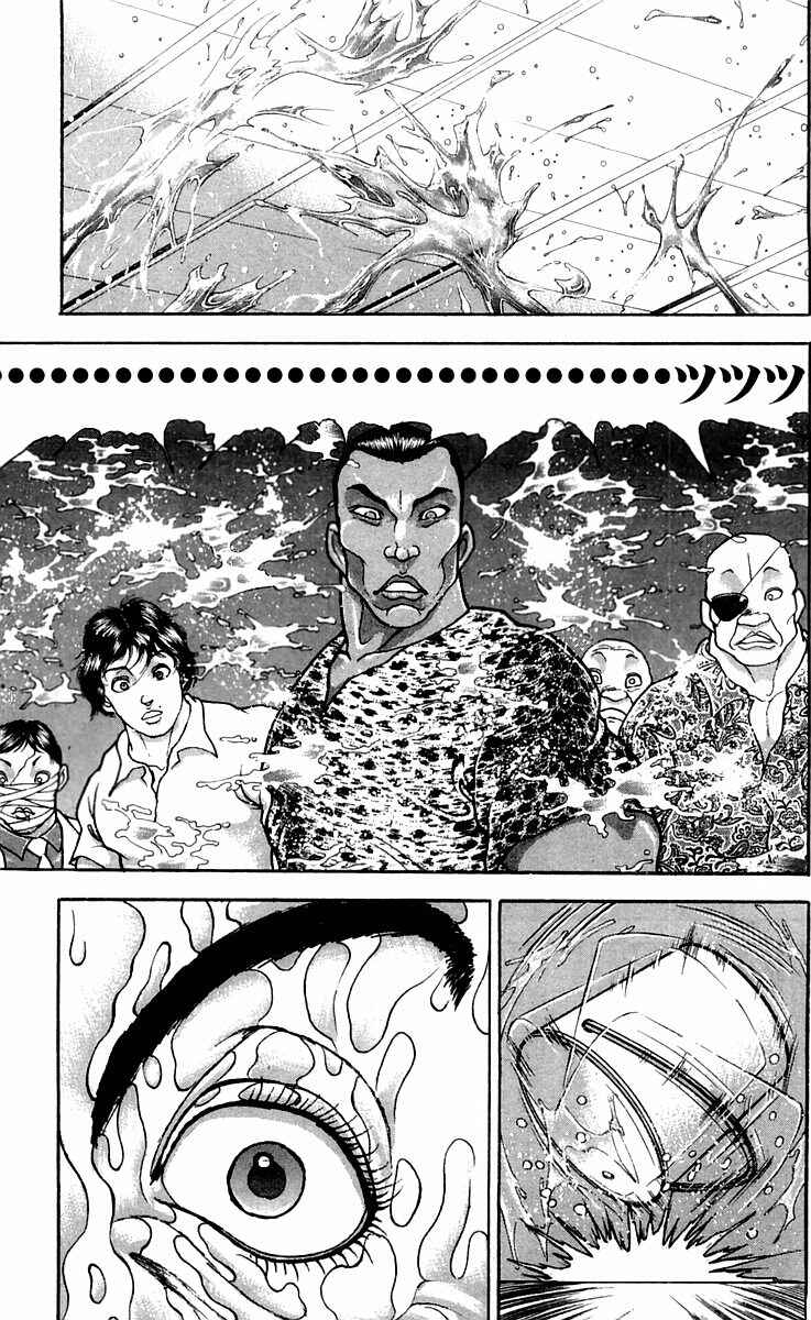 New Grappler Baki Chapter 49 - Page 5
