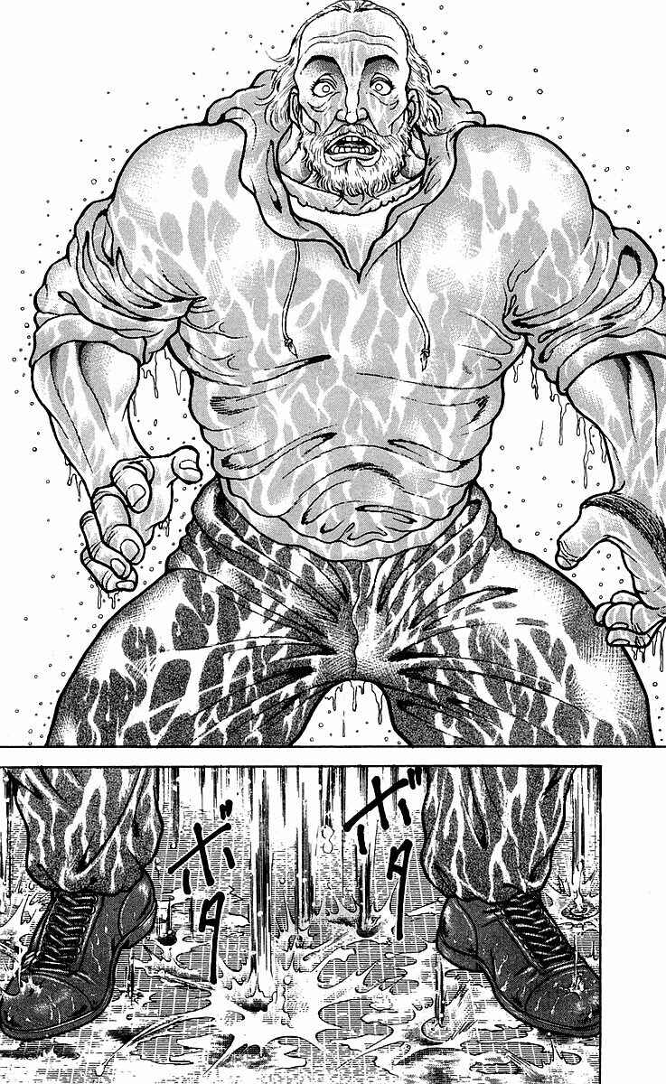 New Grappler Baki Chapter 49 - Page 6