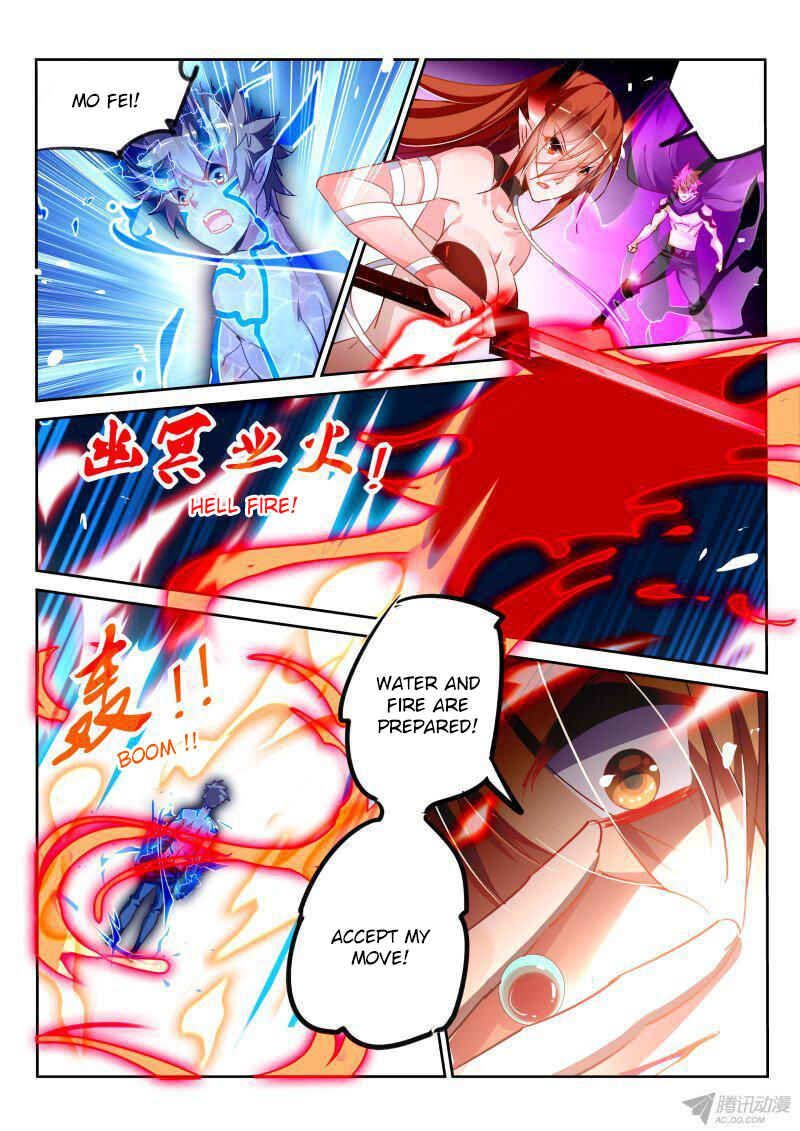 Demon Spirit Seed Manual Chapter 103 - Page 5