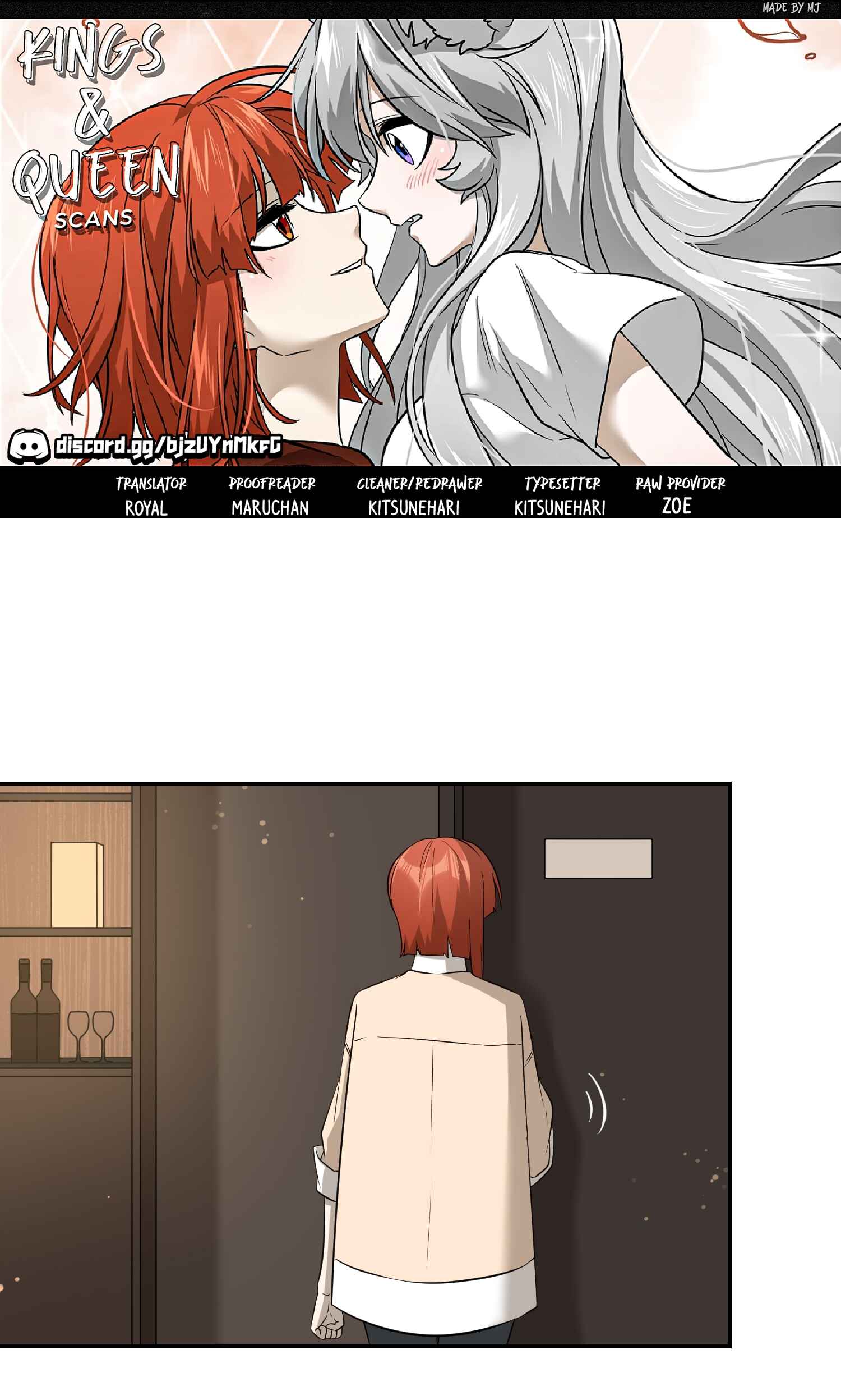 Wǒ de shíwù kàn qǐlái hěn kě'ài' Chapter 48 - Page 1