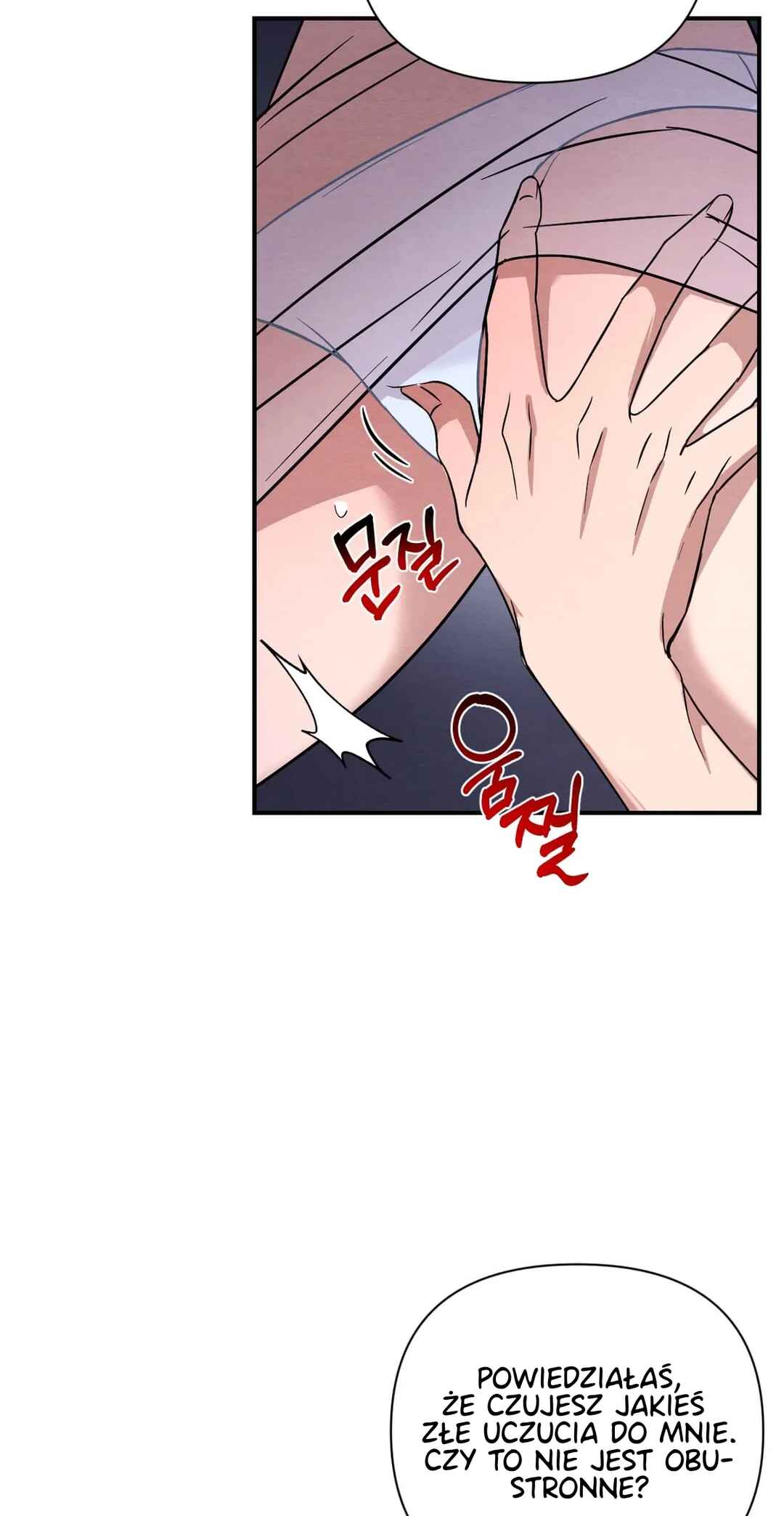 The Name Of My Feelings Chapter ? - Page 119