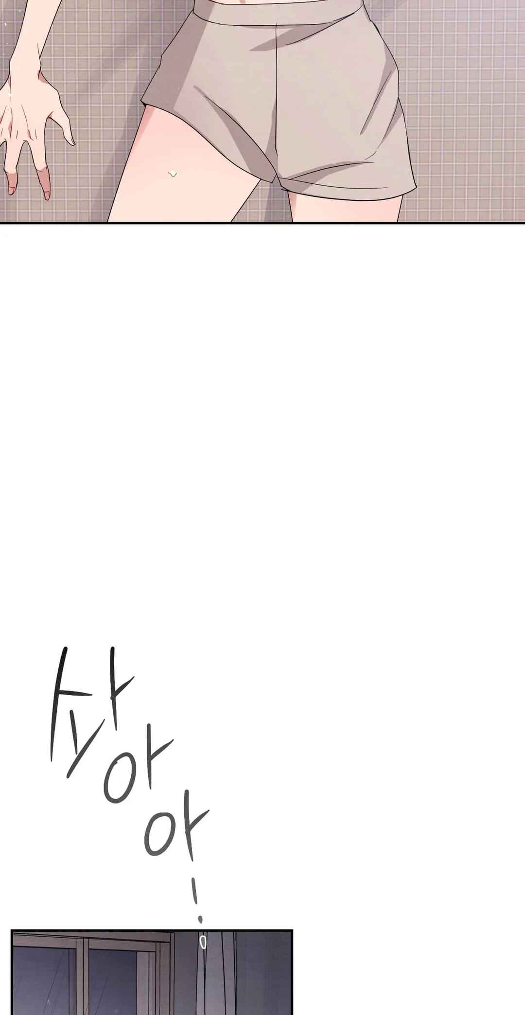 The Name Of My Feelings Chapter ? - Page 12