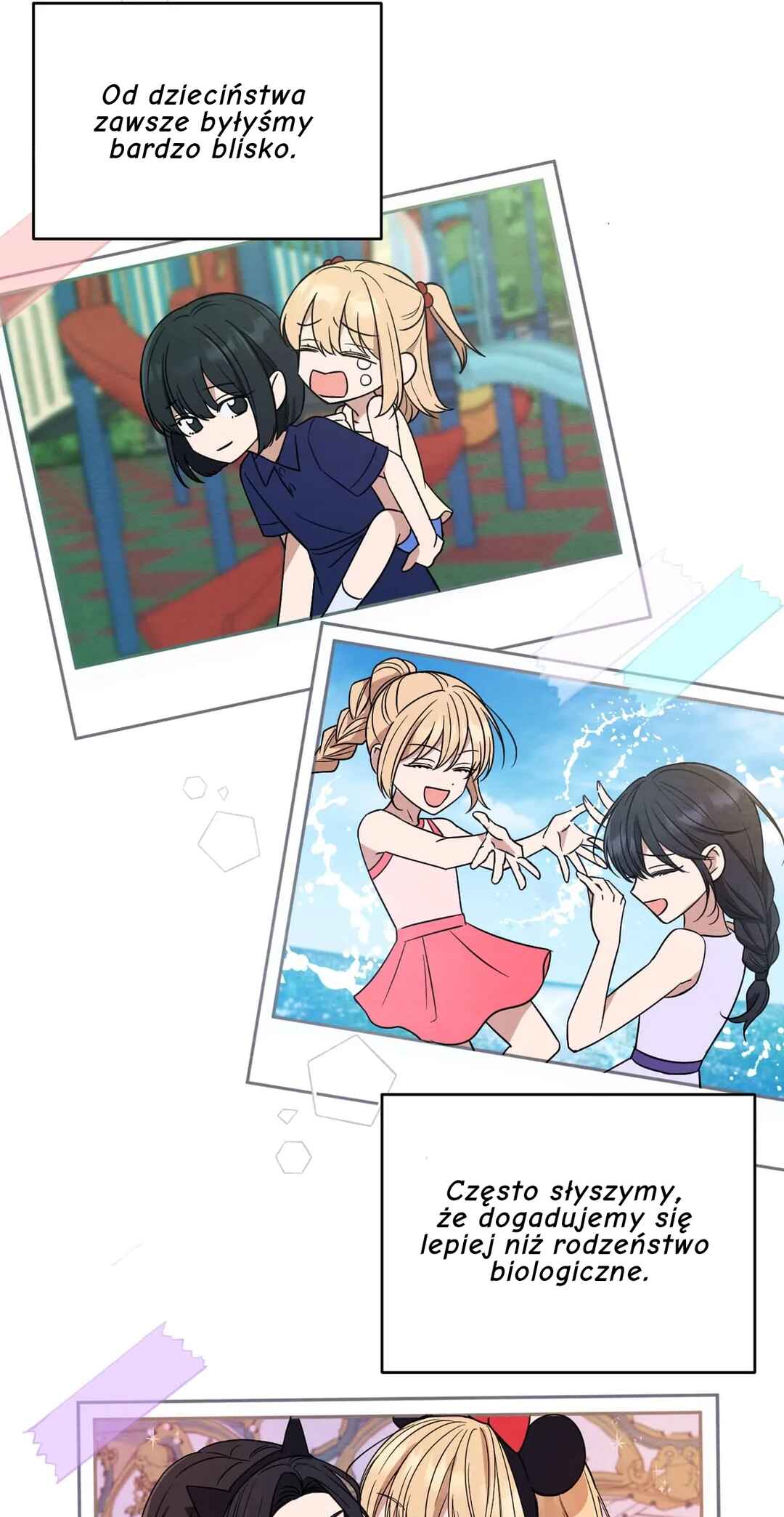 The Name Of My Feelings Chapter ? - Page 27