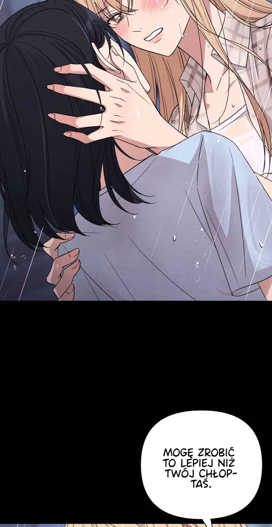 The Name Of My Feelings Chapter ? - Page 54