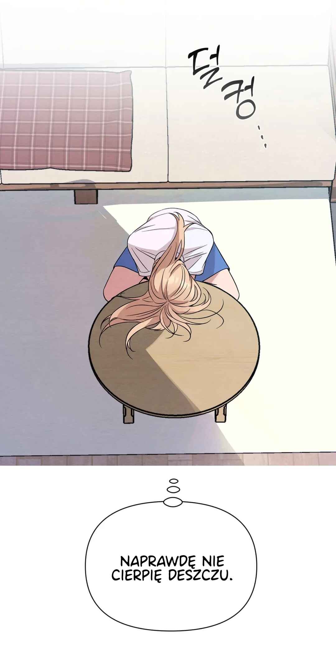 The Name Of My Feelings Chapter ? - Page 82