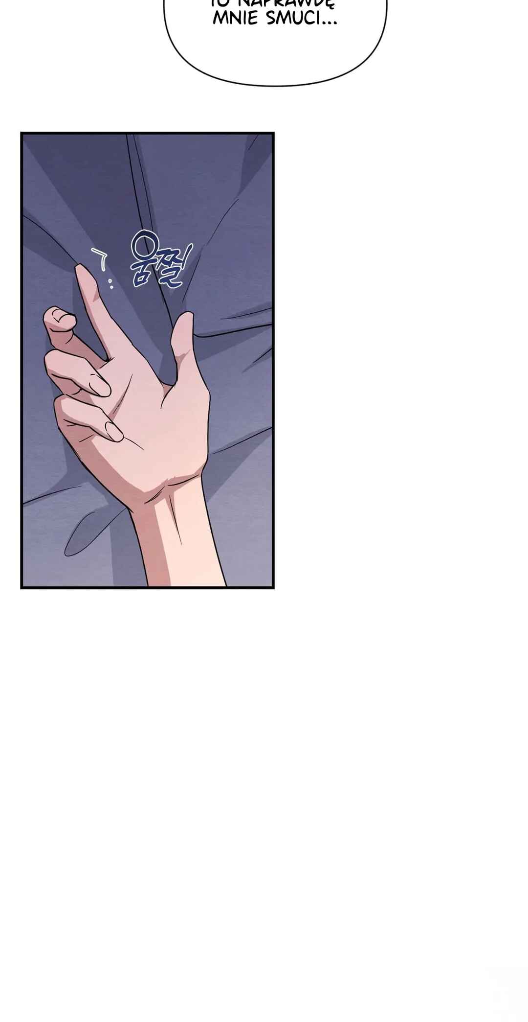 The Name Of My Feelings Chapter ? - Page 96