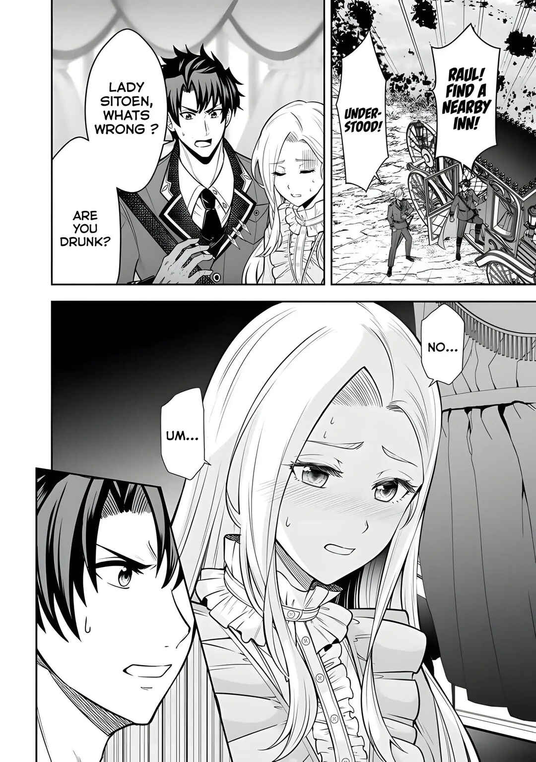 Rinkoku kara Kita Yome ga Kawaisugite Doushiyou Chapter 13 - Page 3