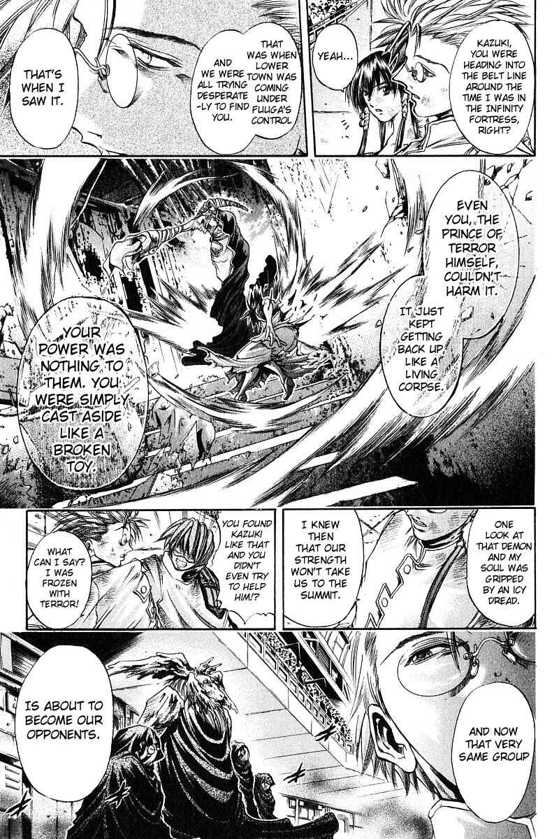 GetBackers Chapter 246 - Page 11