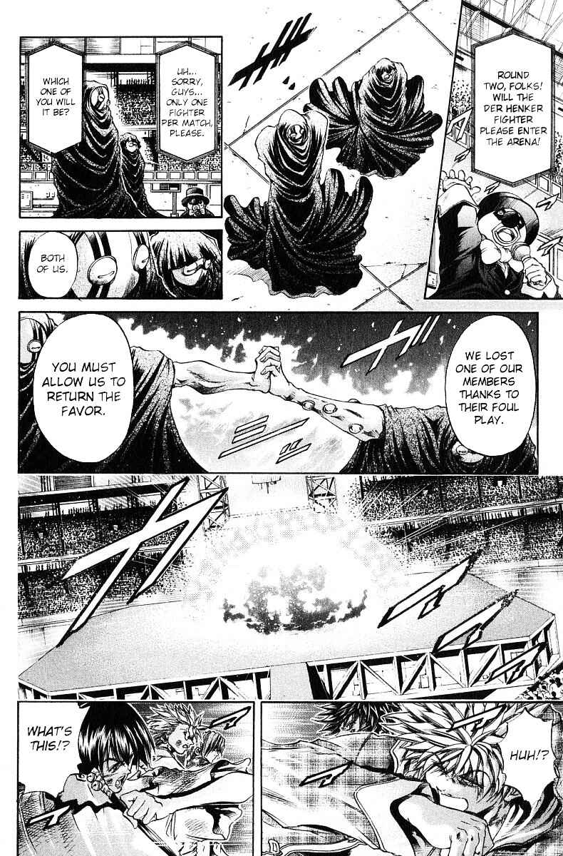 GetBackers Chapter 246 - Page 12