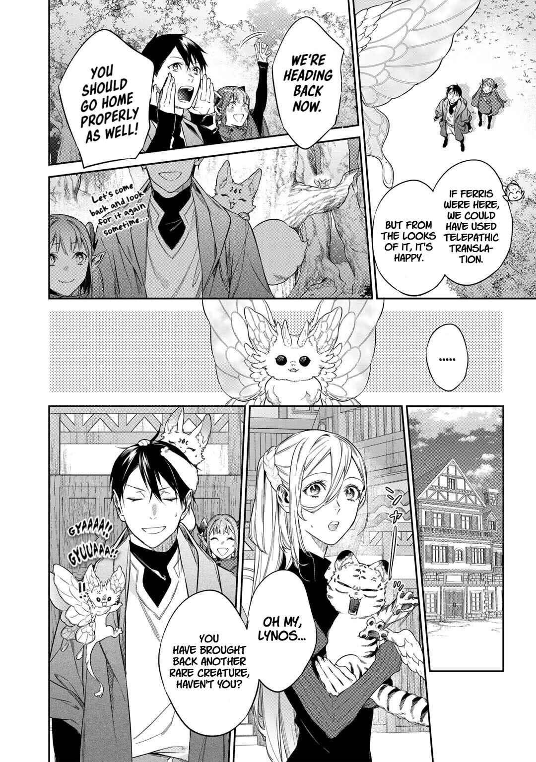 Kekkaishi e no Tensei Chapter 53 - Page 10