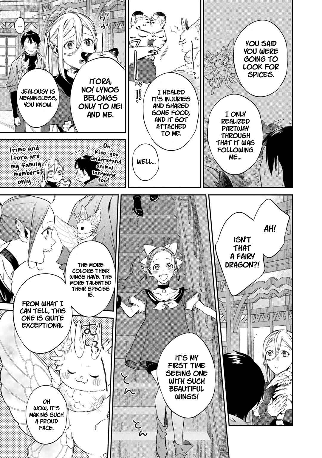 Kekkaishi e no Tensei Chapter 53 - Page 11