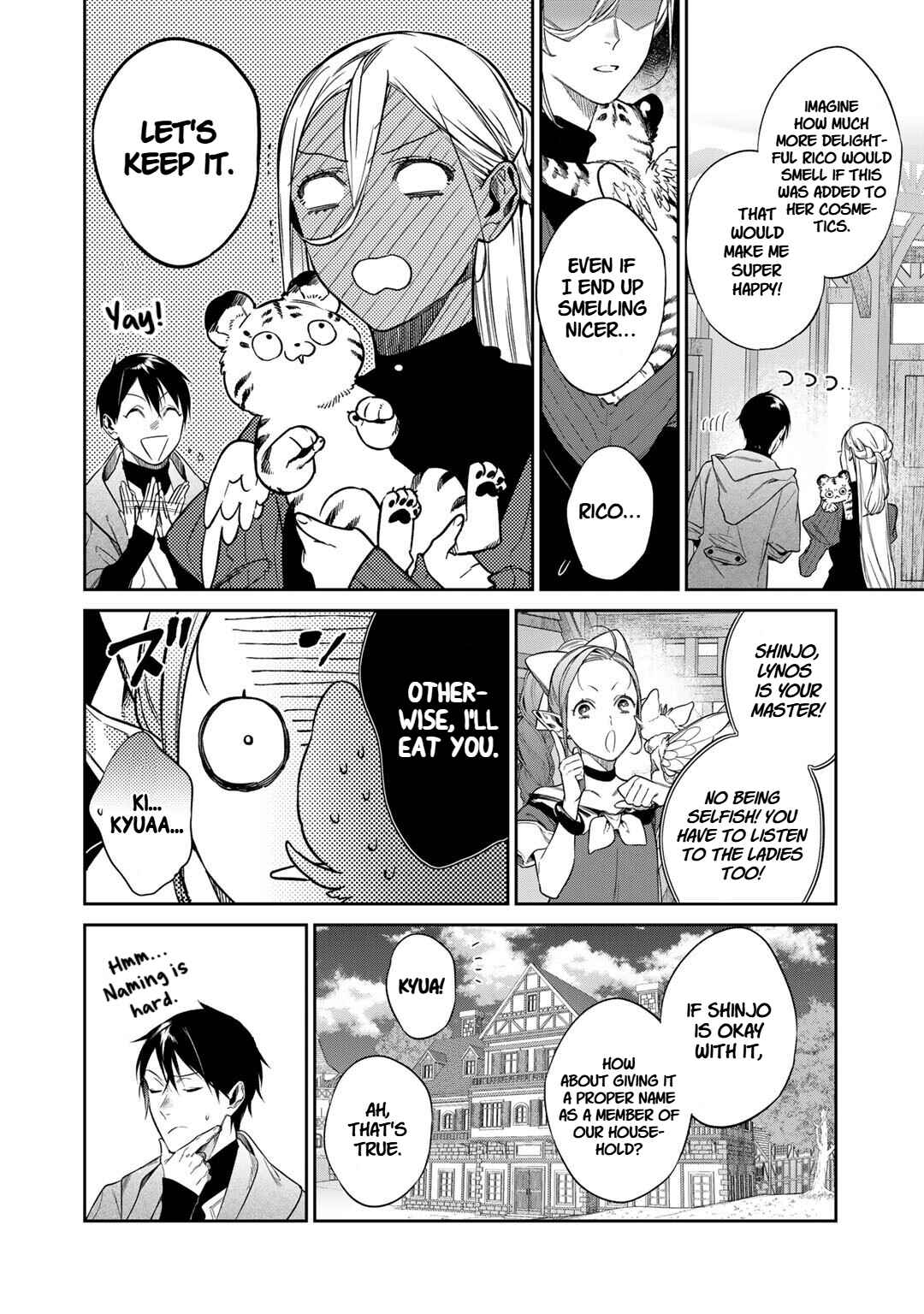 Kekkaishi e no Tensei Chapter 53 - Page 18