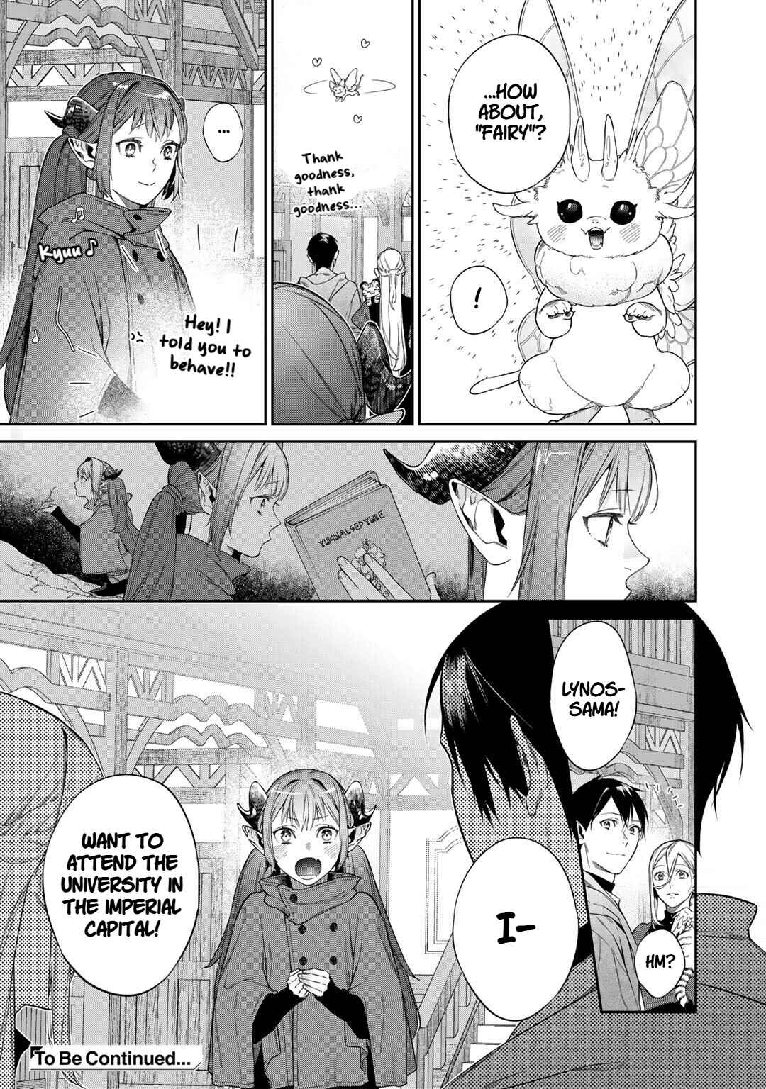 Kekkaishi e no Tensei Chapter 53 - Page 19