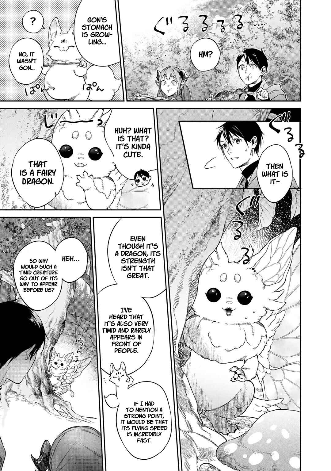 Kekkaishi e no Tensei Chapter 53 - Page 7