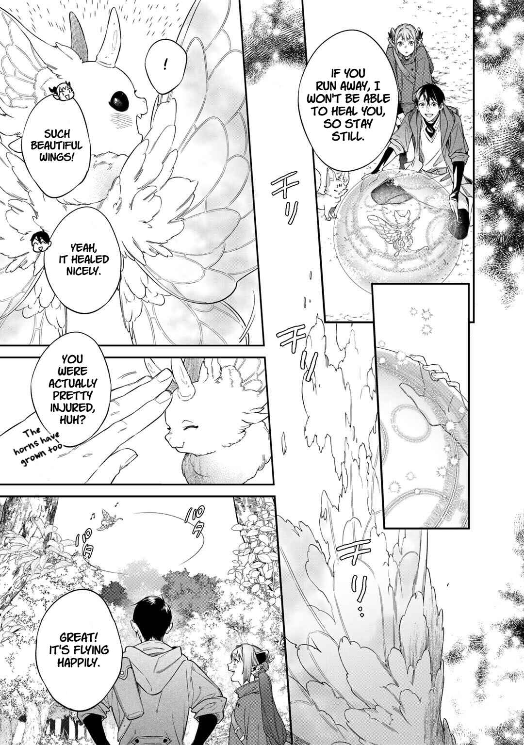 Kekkaishi e no Tensei Chapter 53 - Page 9