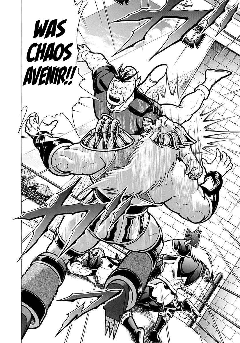 Kinnikuman II-Sei: Ultimate Chojin Tag Arc Chapter 284 - Page 20