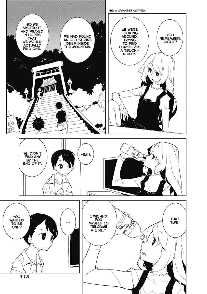 Melancholia Chapter 10 - Page 3