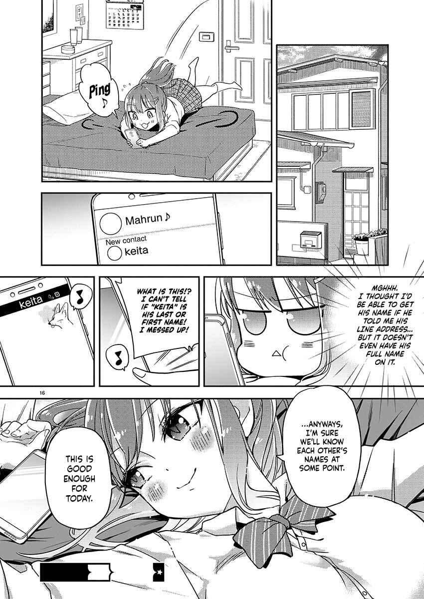 100 Things I Didn’t Know About My Senpai Chapter 1 - Page 17