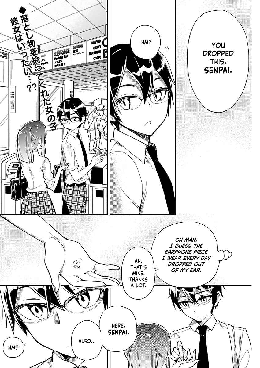 100 Things I Didn’t Know About My Senpai Chapter 1 - Page 2