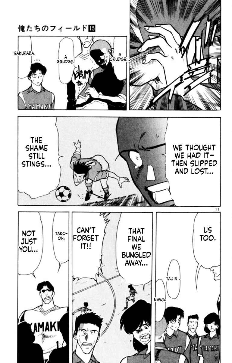 Our Field of Dreams Chapter 144 - Page 10