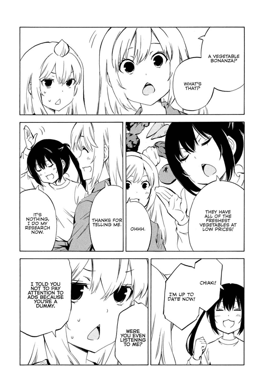 Minami-ke Chapter 504 - Page 4