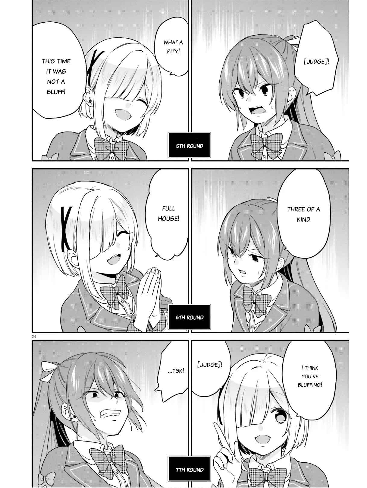 Jishou F-Rank no Oniisama ga Game de Hyouka sareru Gakuen no Chouten ni Kunrin suru Sou desu yo? Chapter 22 - Page 24