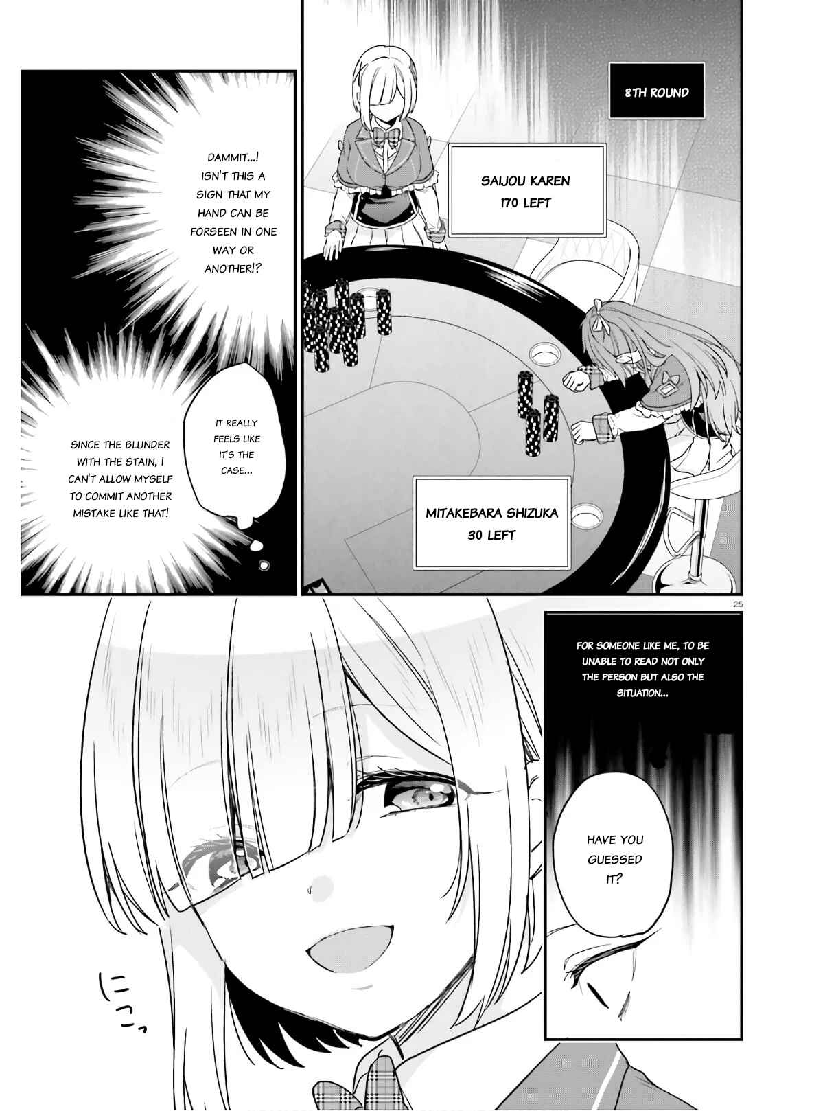 Jishou F-Rank no Oniisama ga Game de Hyouka sareru Gakuen no Chouten ni Kunrin suru Sou desu yo? Chapter 22 - Page 25