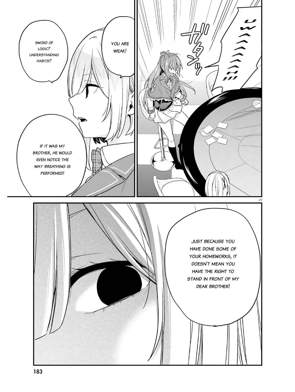 Jishou F-Rank no Oniisama ga Game de Hyouka sareru Gakuen no Chouten ni Kunrin suru Sou desu yo? Chapter 22 - Page 29