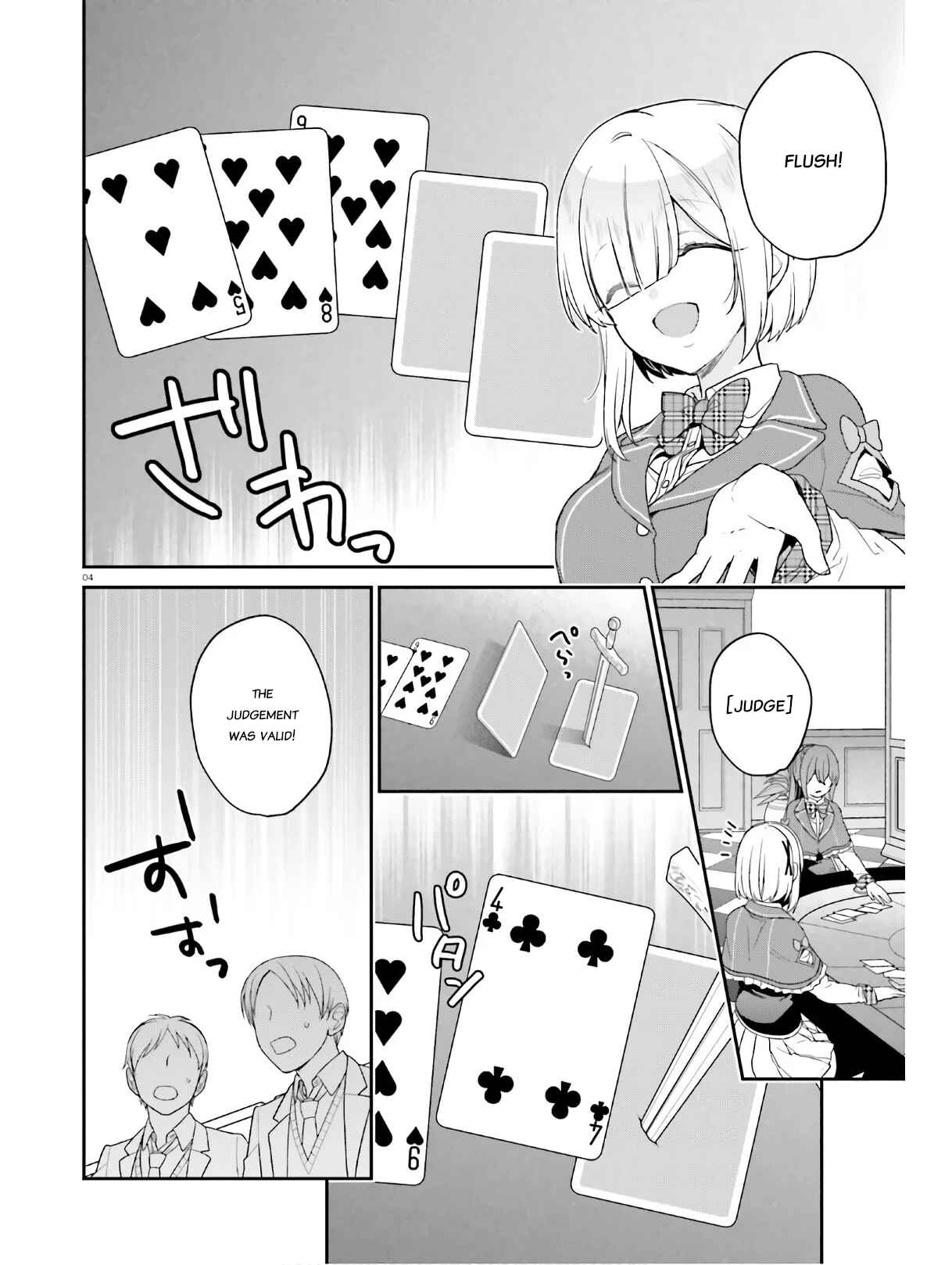 Jishou F-Rank no Oniisama ga Game de Hyouka sareru Gakuen no Chouten ni Kunrin suru Sou desu yo? Chapter 22 - Page 4