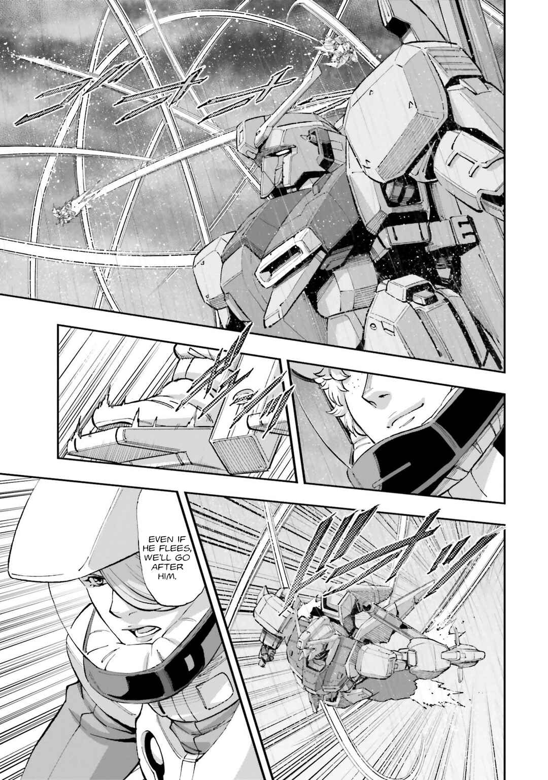 Mobile Suit Gundam NT (NARRATIVE) Chapter 17 - Page 16