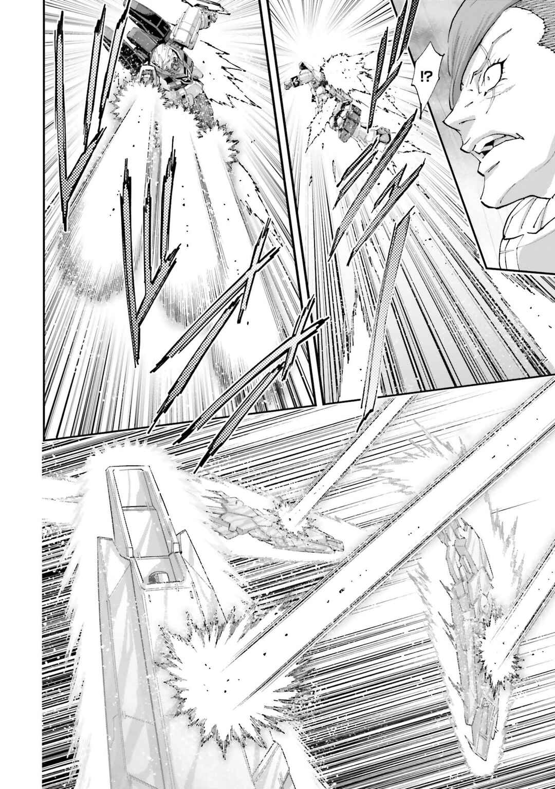 Mobile Suit Gundam NT (NARRATIVE) Chapter 17 - Page 38