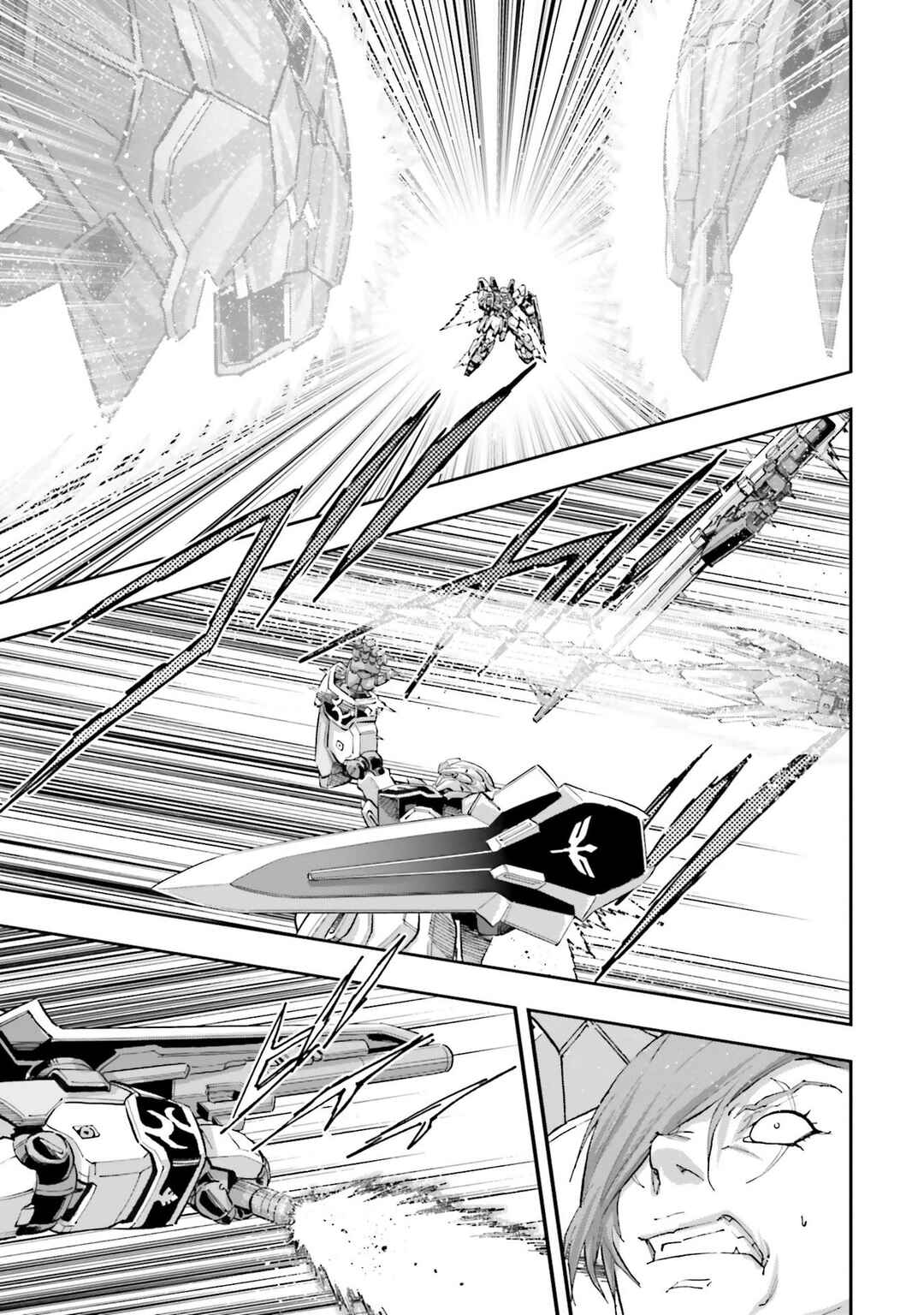 Mobile Suit Gundam NT (NARRATIVE) Chapter 17 - Page 39