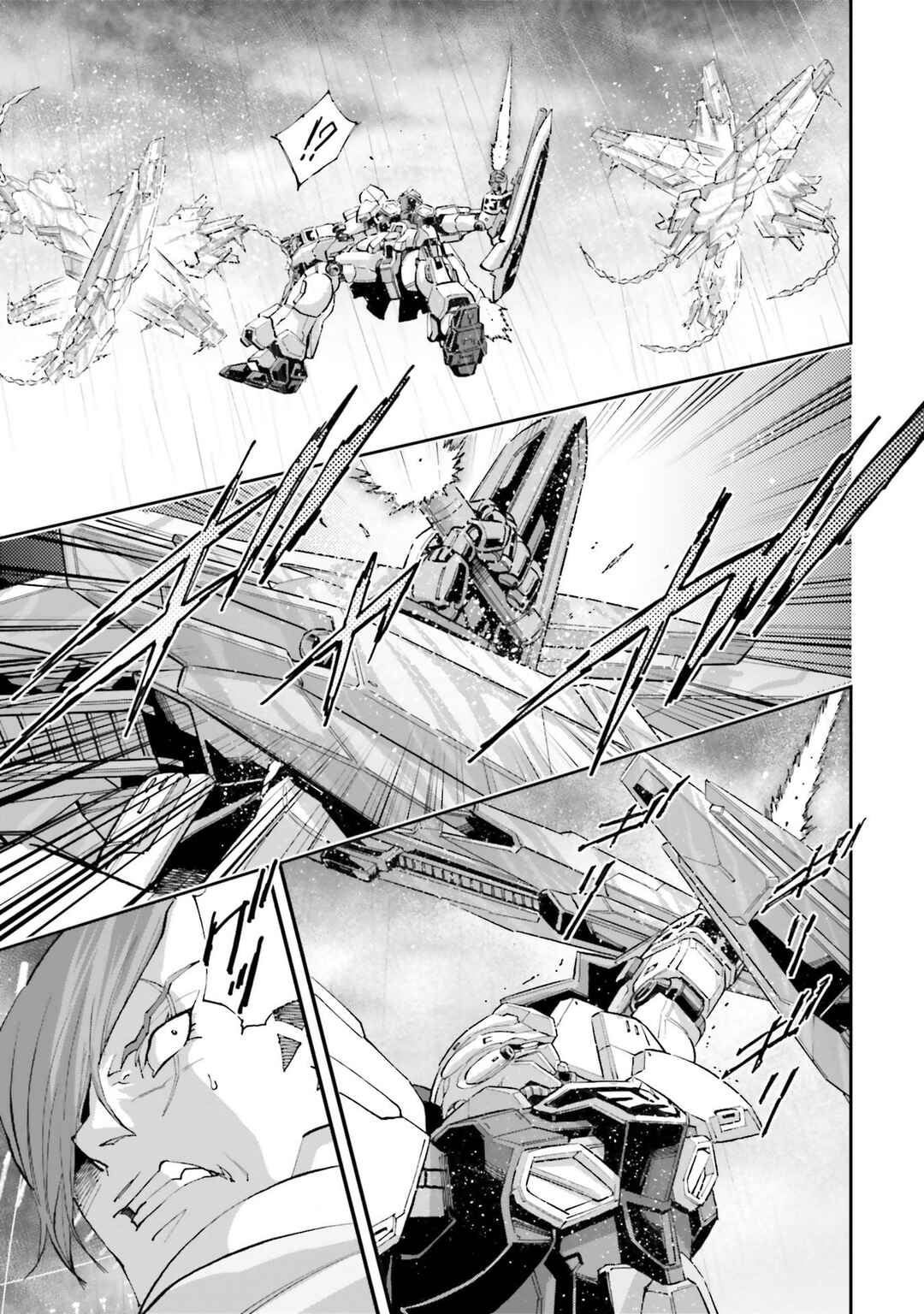 Mobile Suit Gundam NT (NARRATIVE) Chapter 17 - Page 41