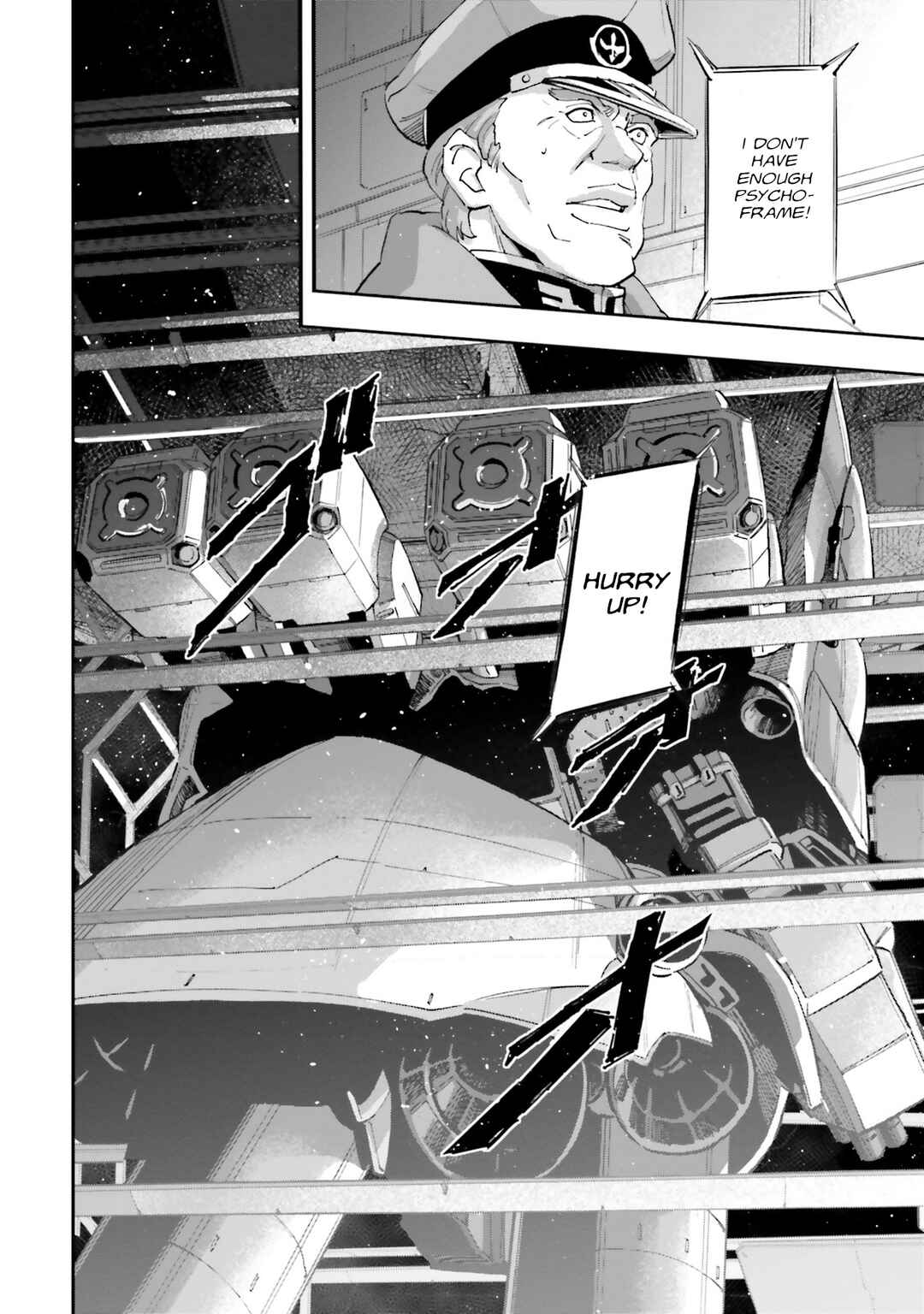 Mobile Suit Gundam NT (NARRATIVE) Chapter 17 - Page 48