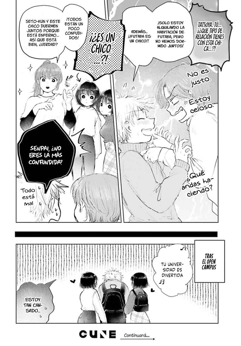 Tacchan, Docchi Toru? Chapter 3 - Page 17