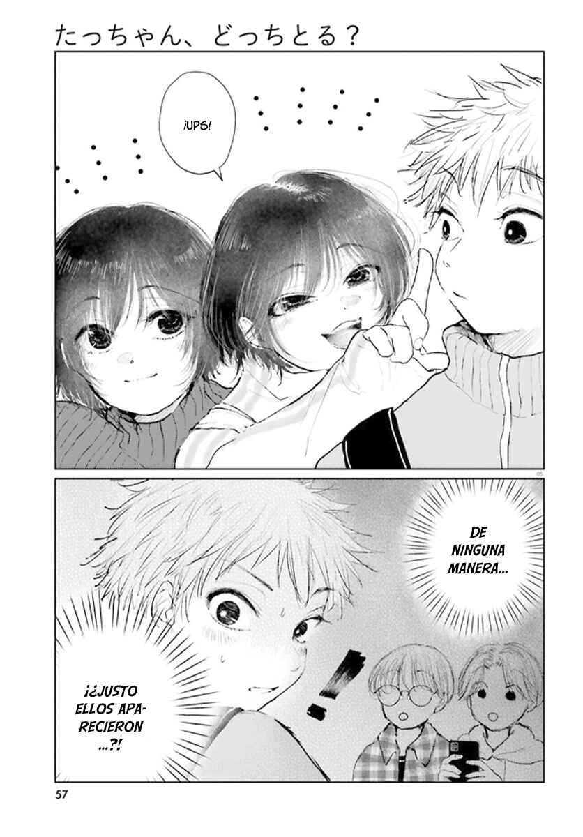 Tacchan, Docchi Toru? Chapter 3 - Page 6