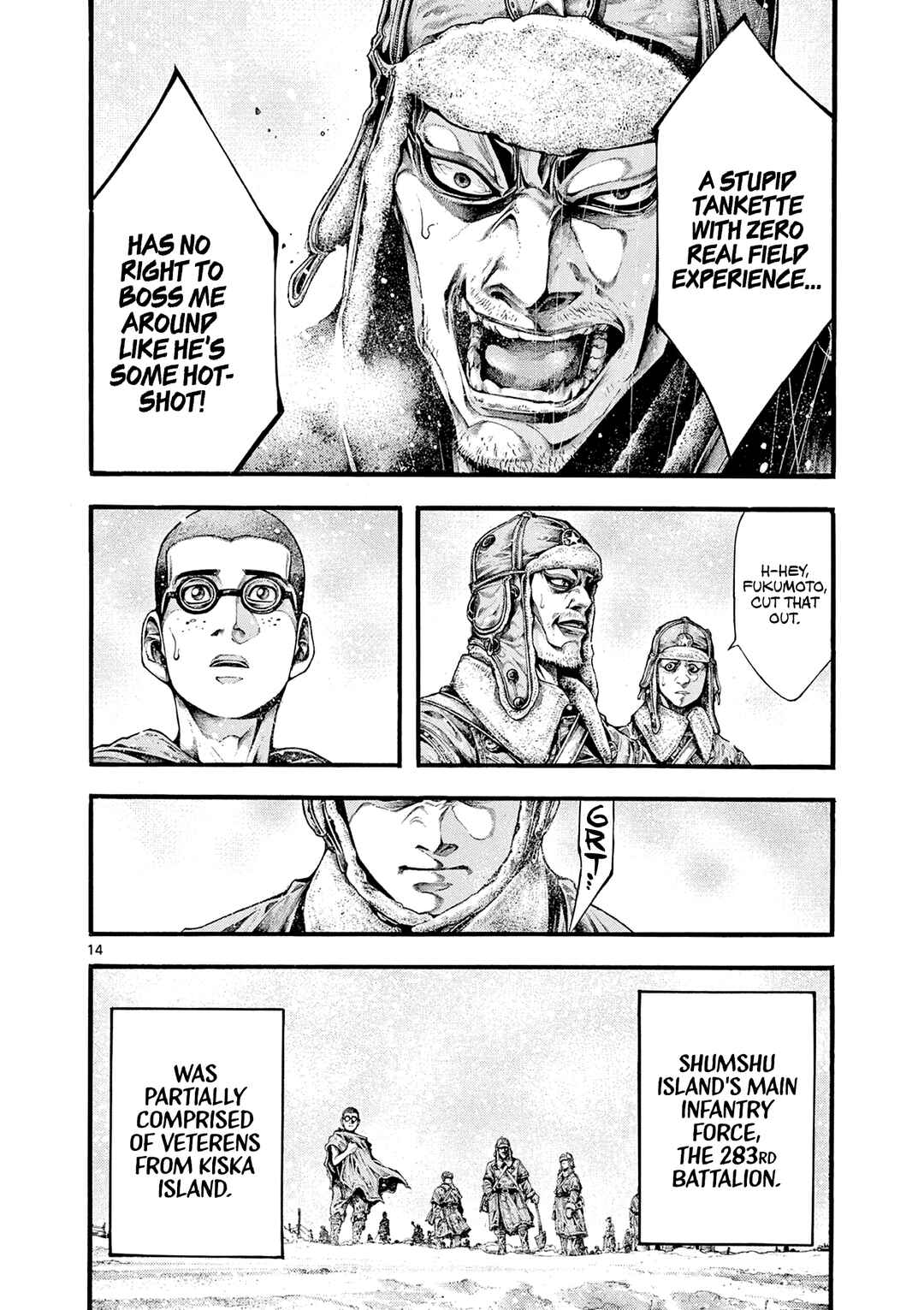 Kyokuhoku no Geroy ~8-gatsu 17-nichi no Kaisen~ Chapter 3 - Page 13